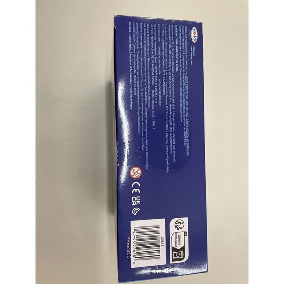 Disney Encanto 'We Don’t Talk About Bruno' Gift Set – Music & Lyrics Bundle - Picture 9 of 9